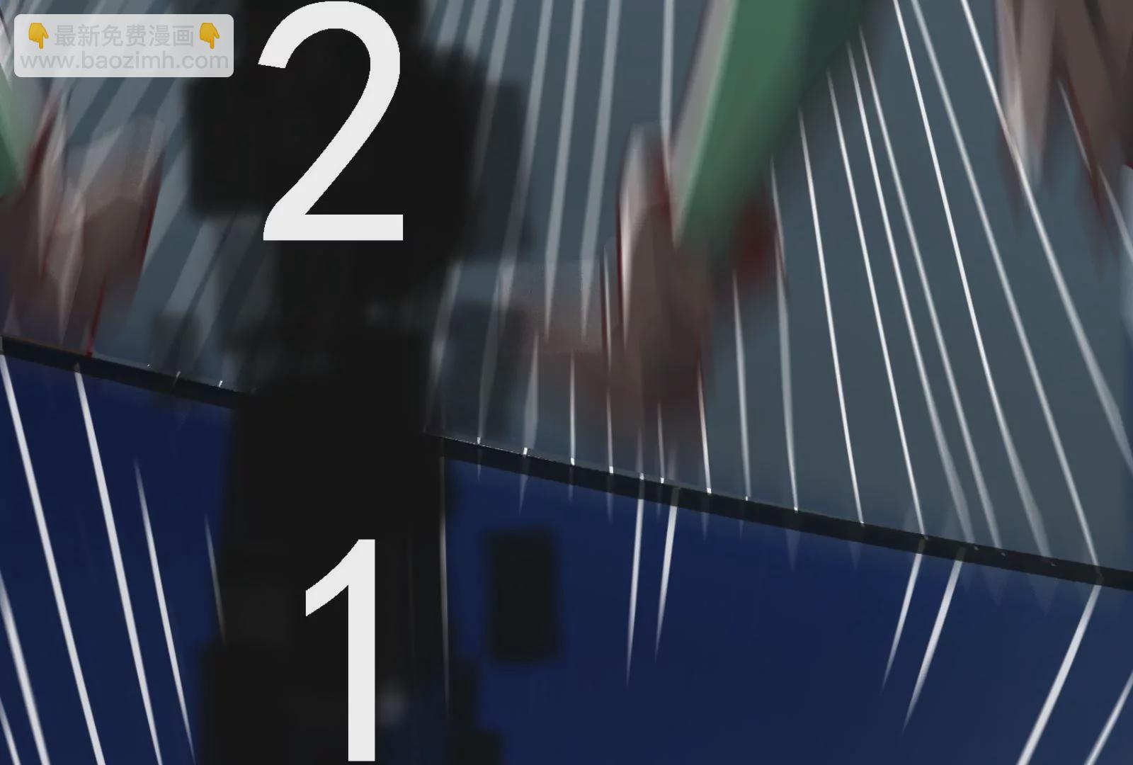 古神遊戲 - 第16話  打了一窩又來一窩(3/3) - 2